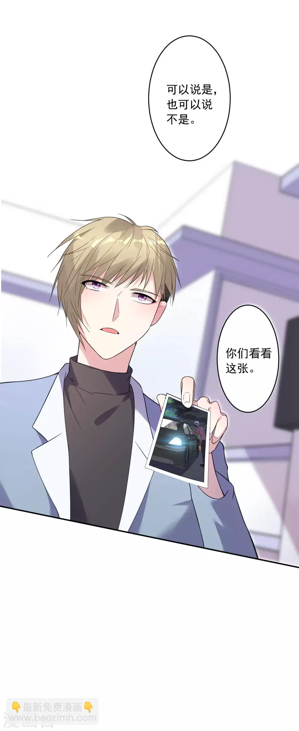 第174话-第174话