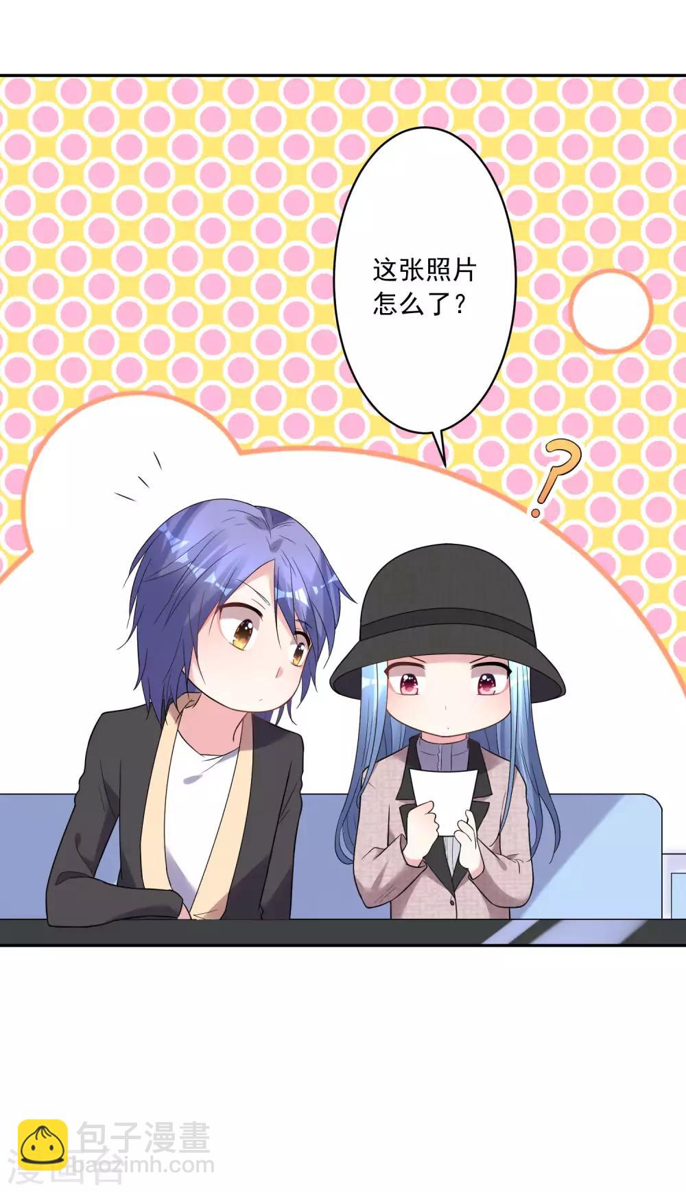 第174话-第174话