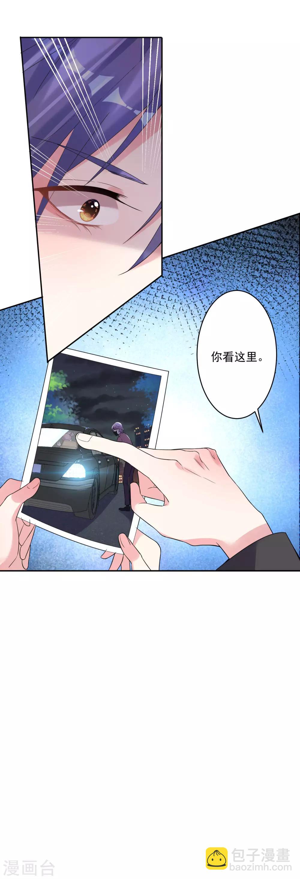 第174话-第174话