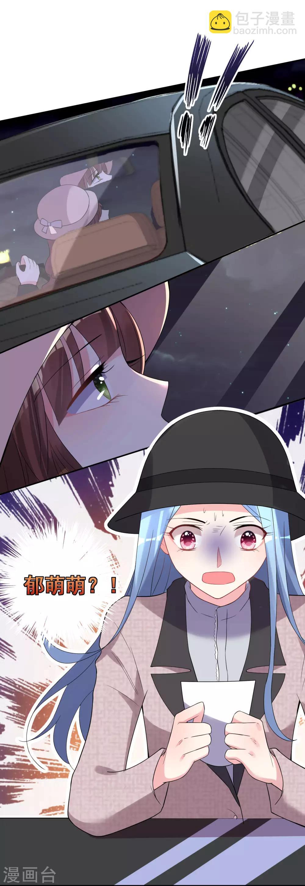 第174话-第174话