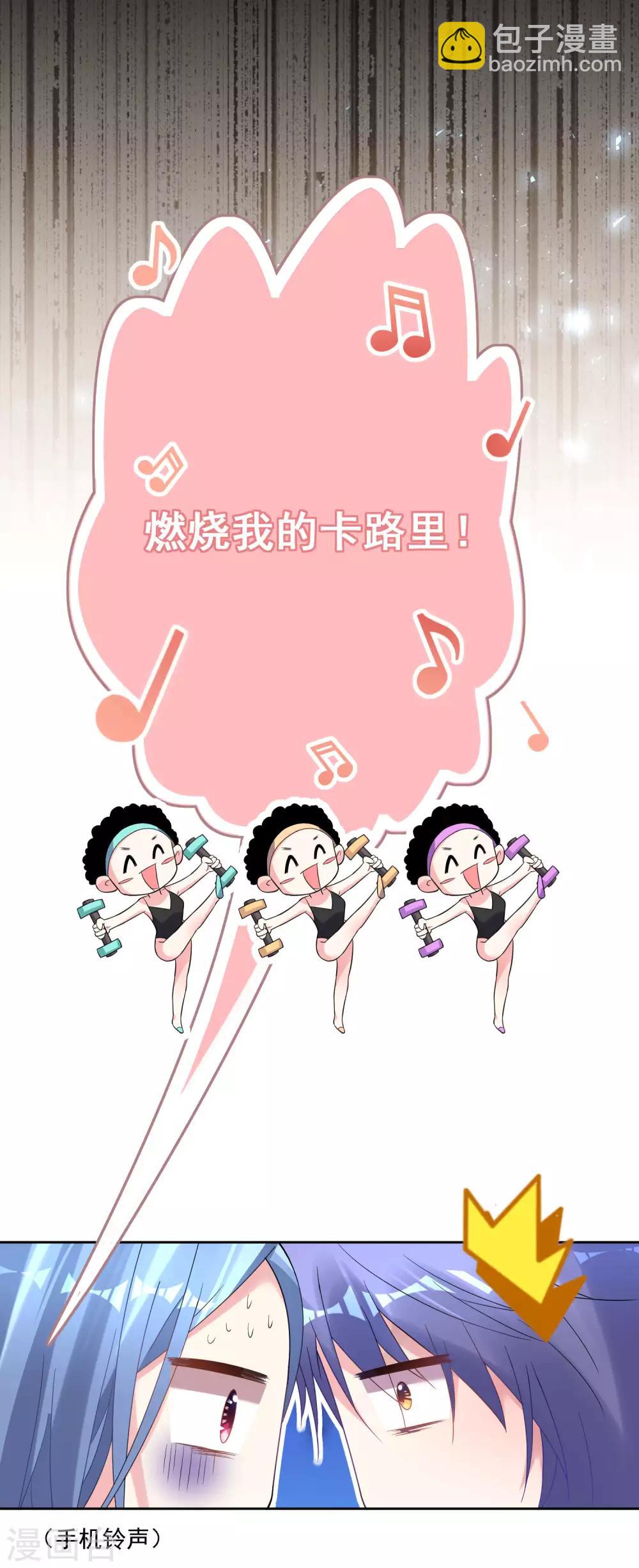 第174话-第174话