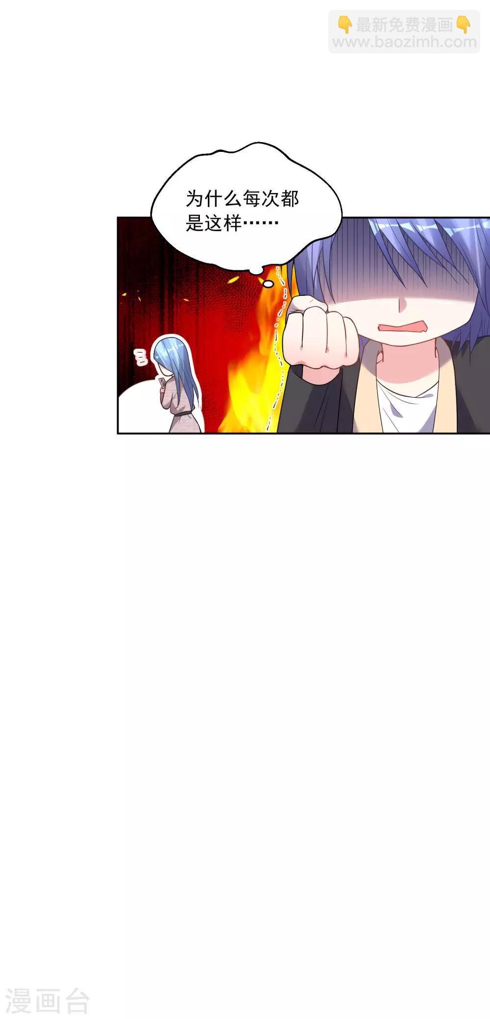 第174话-第174话