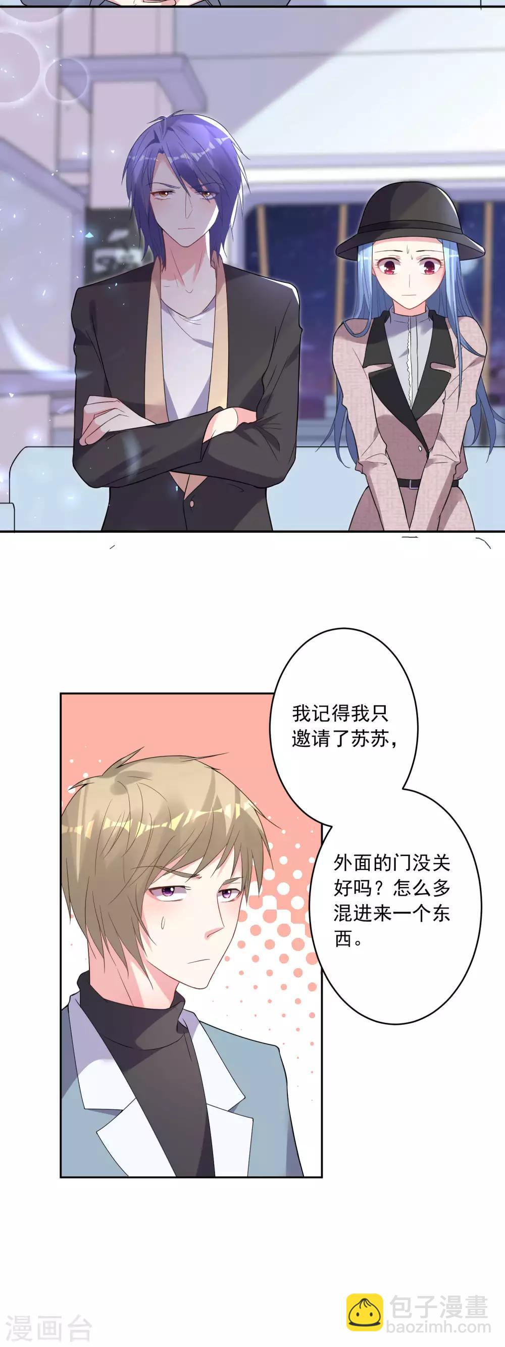 第174话-第174话