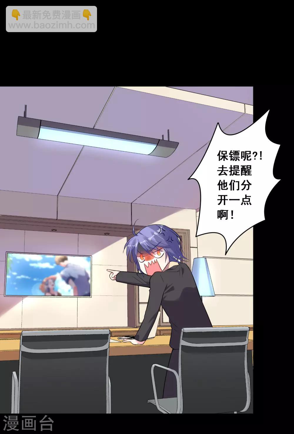 第176话-第176话