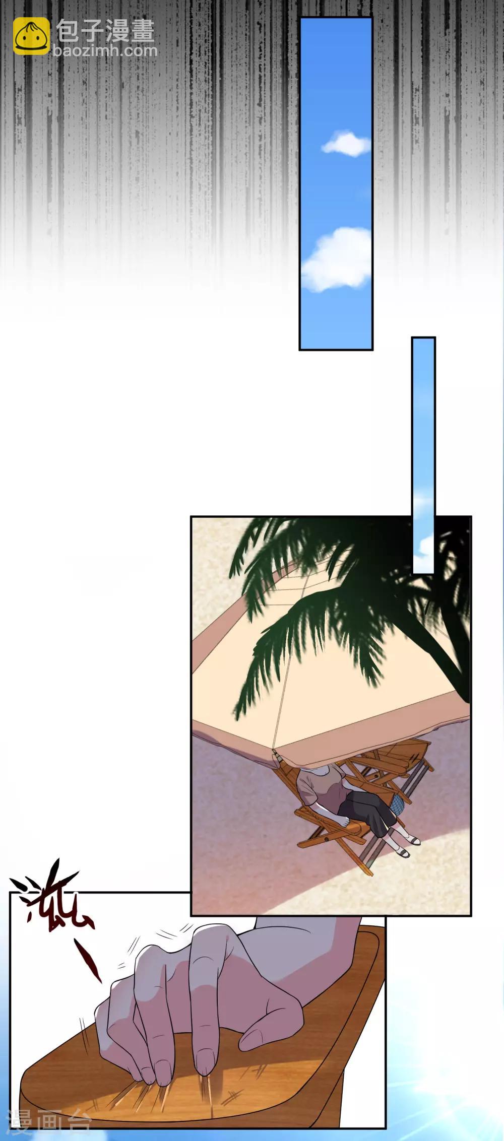 第176话-第176话