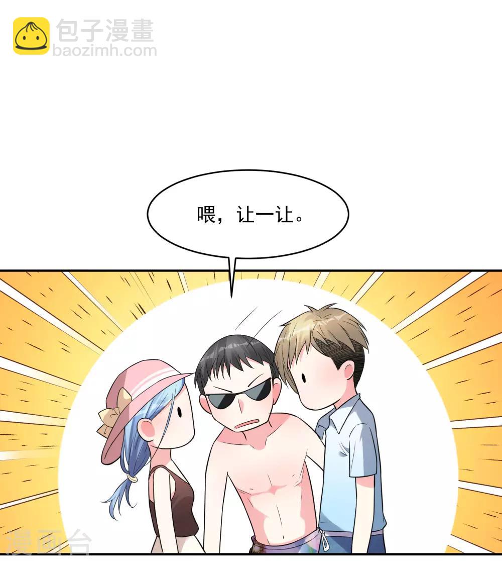 第176话-第176话