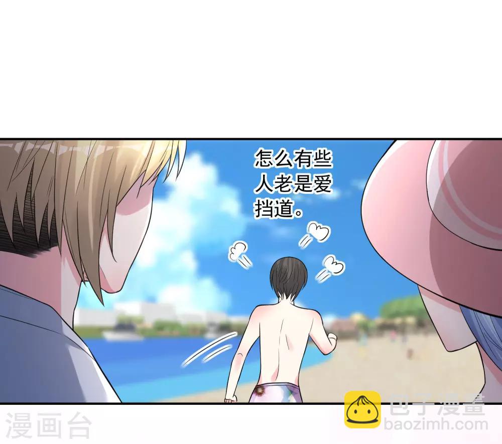 第176话-第176话