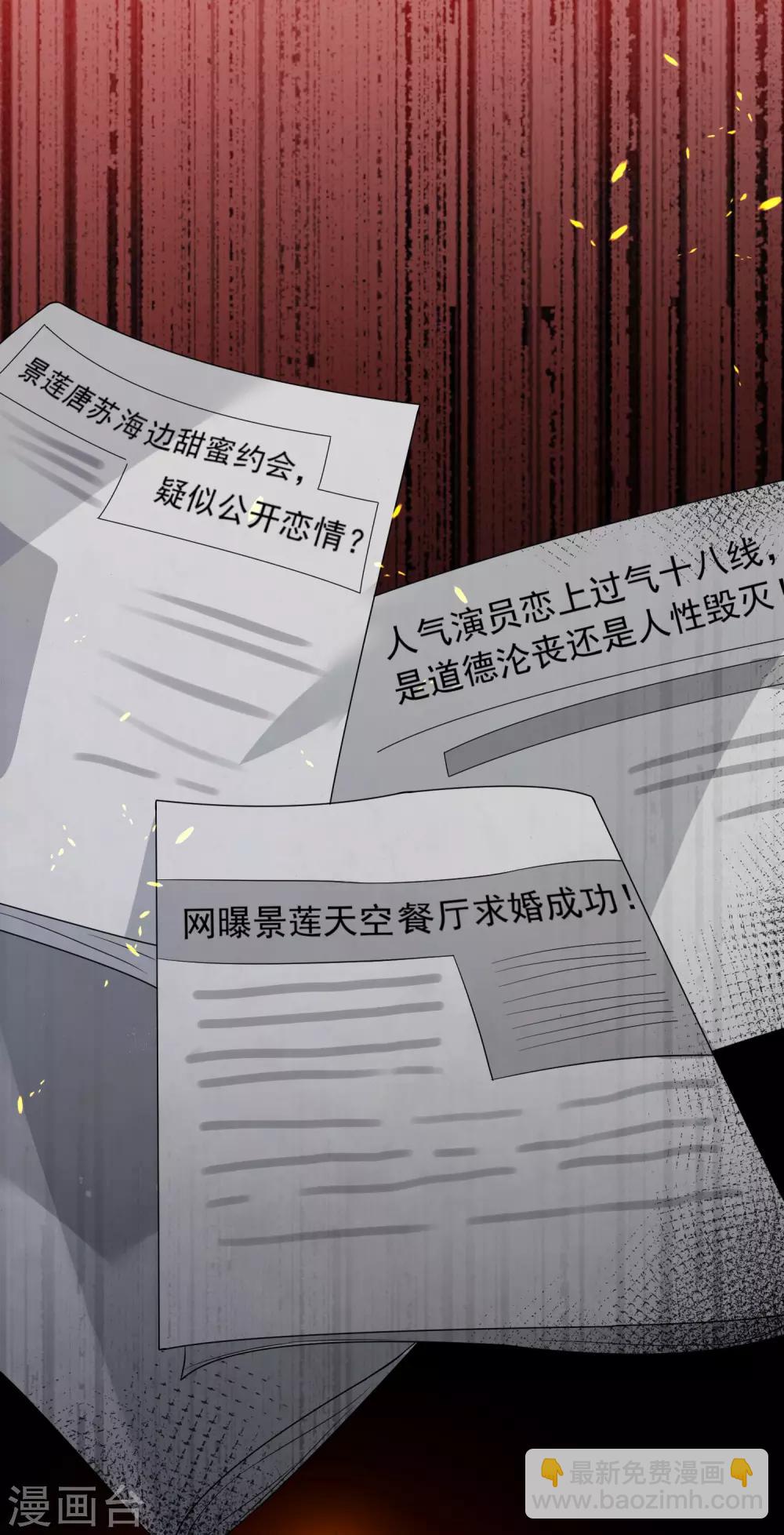 第176话-第176话