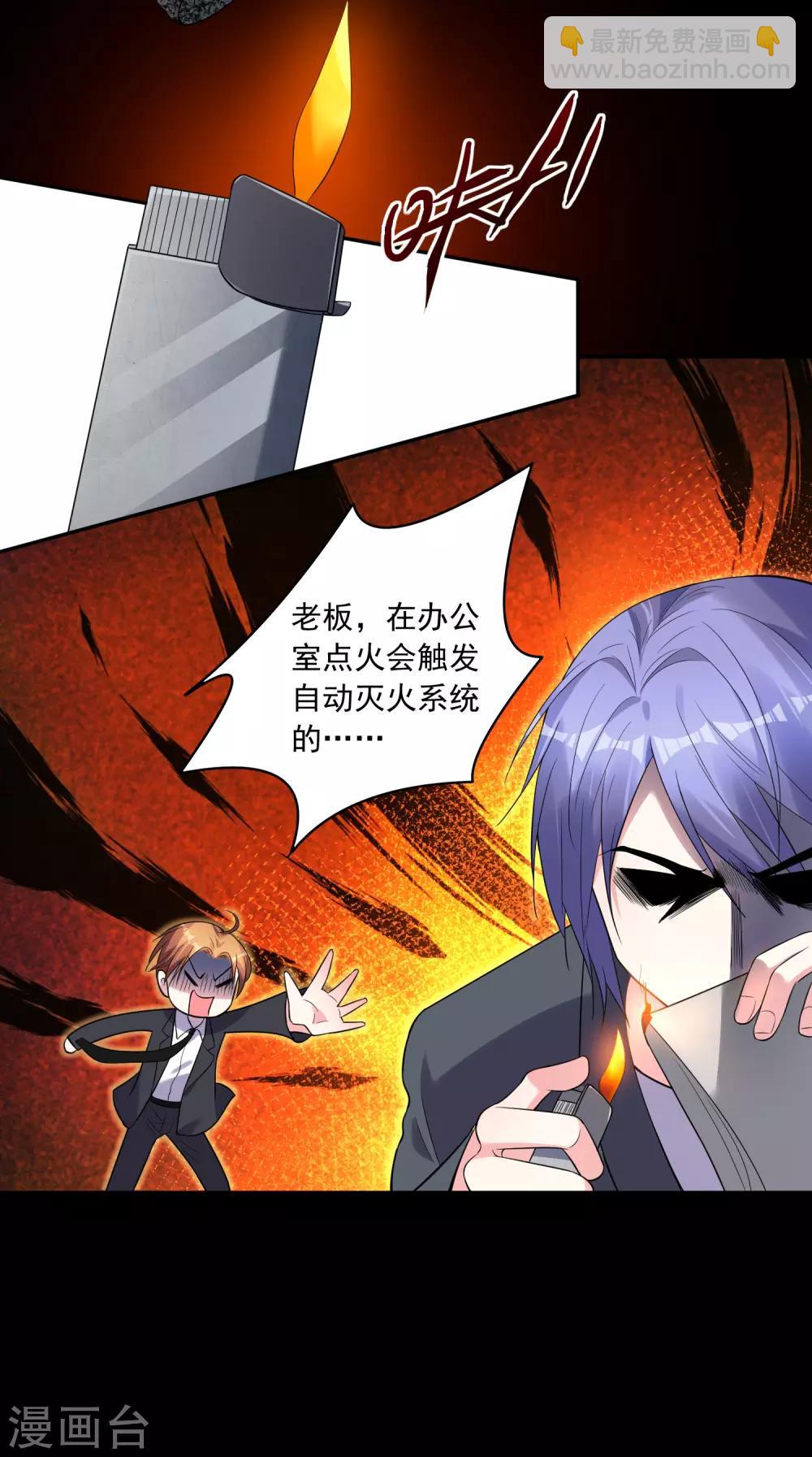 第176话-第176话