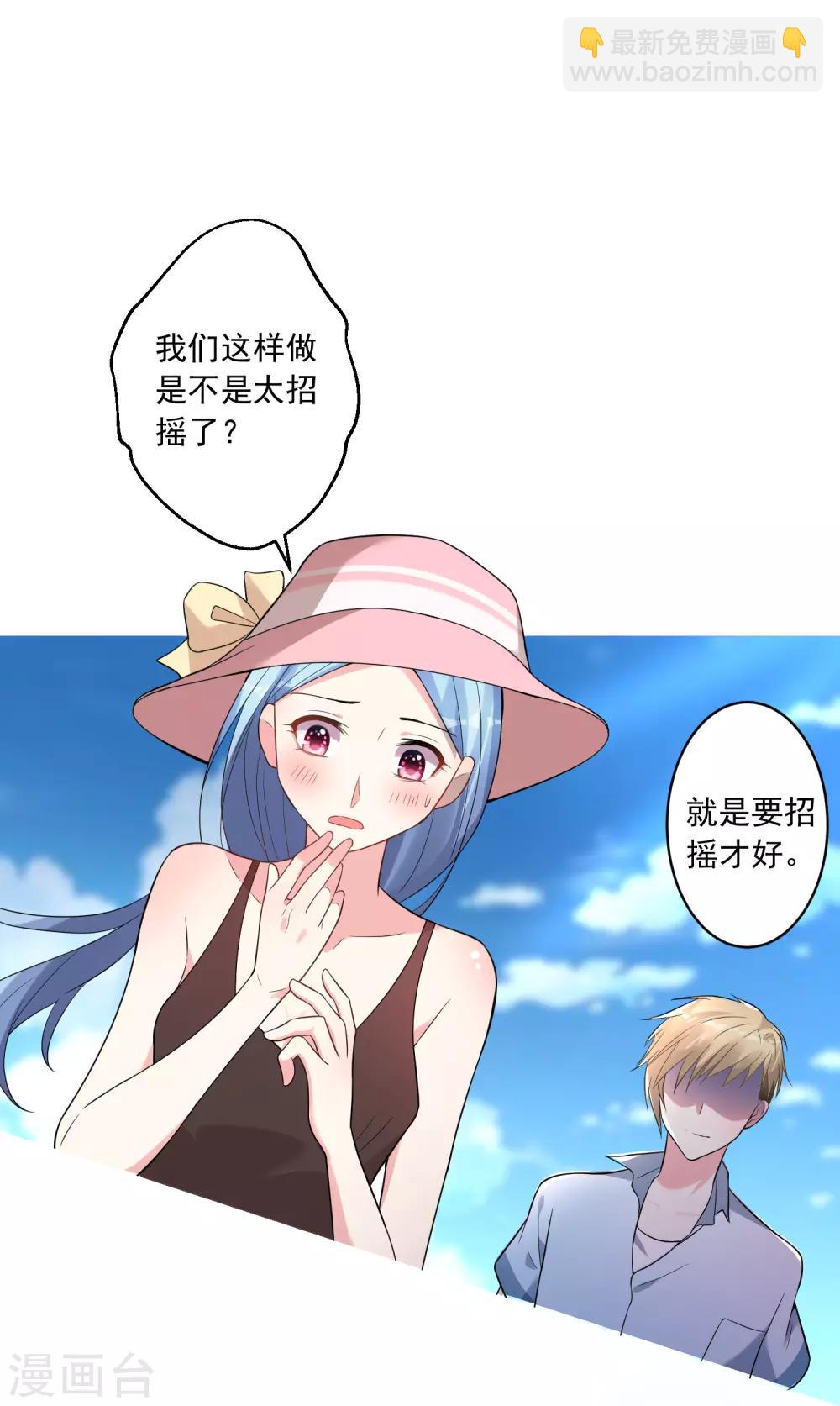 第176话-第176话