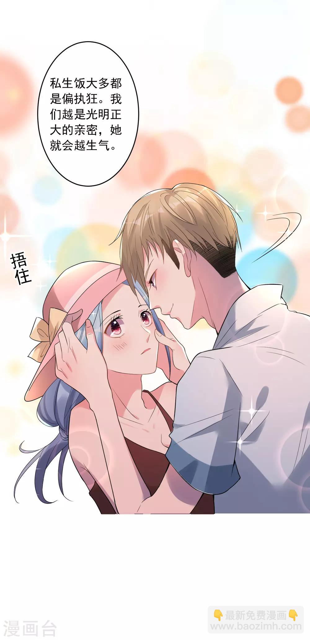 第176话-第176话