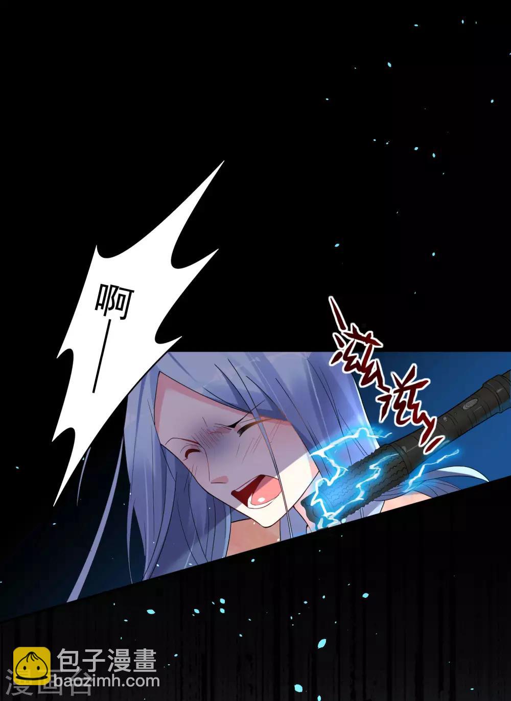第179话-第180话