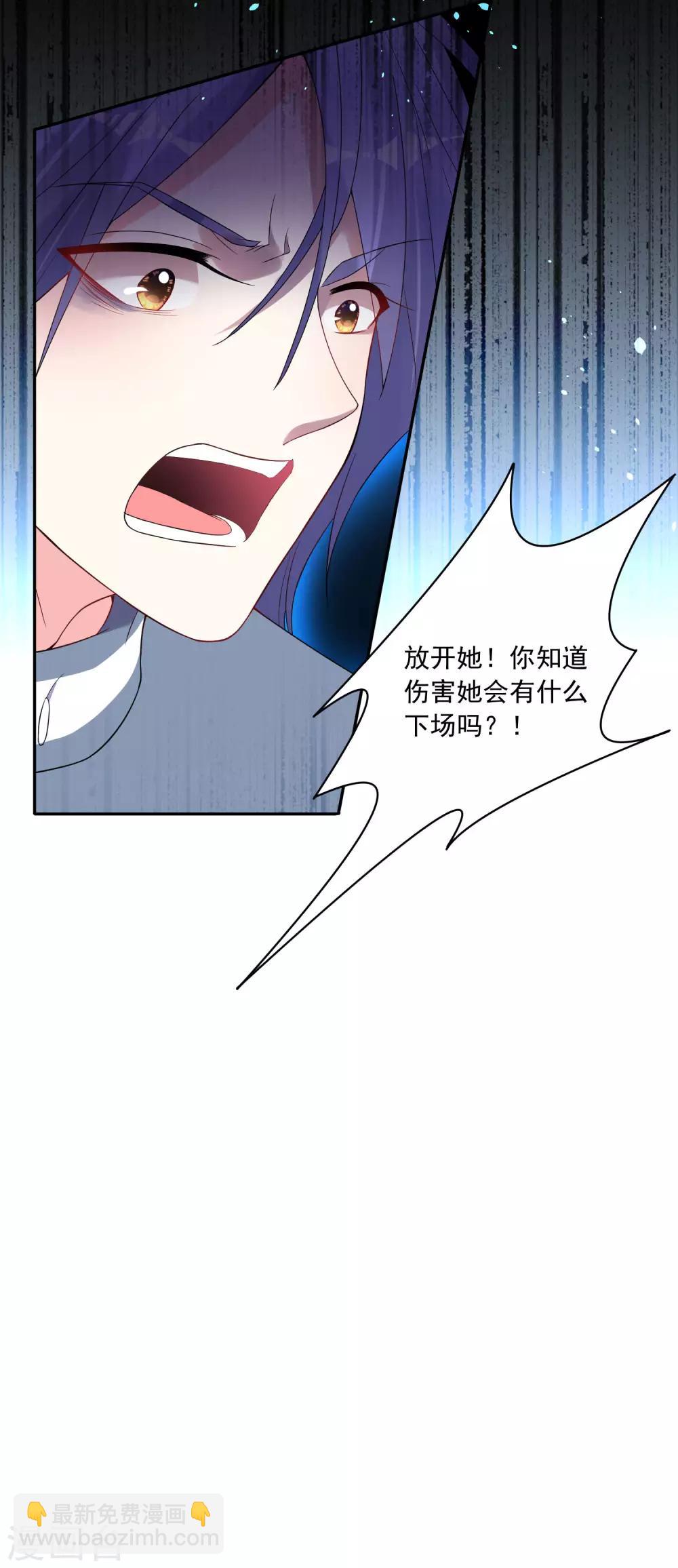 第179话-第180话