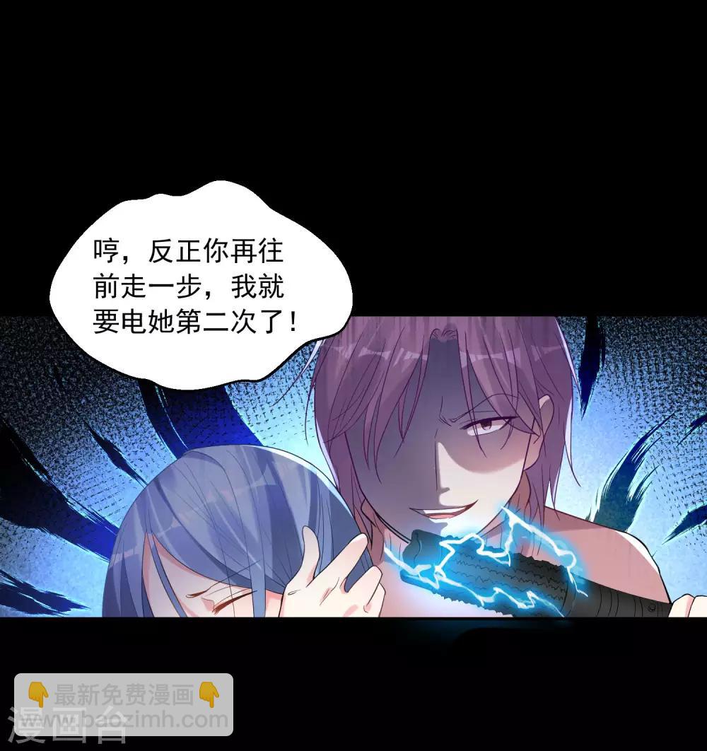 第179话-第180话
