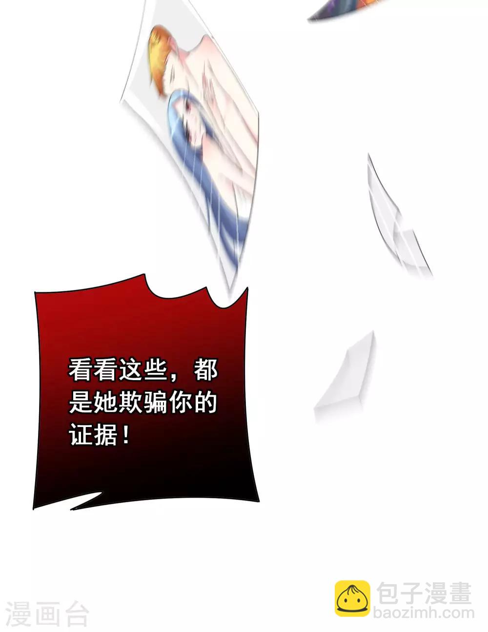 第179话-第180话