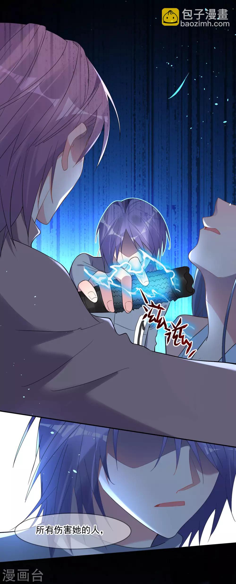 第179话-第180话