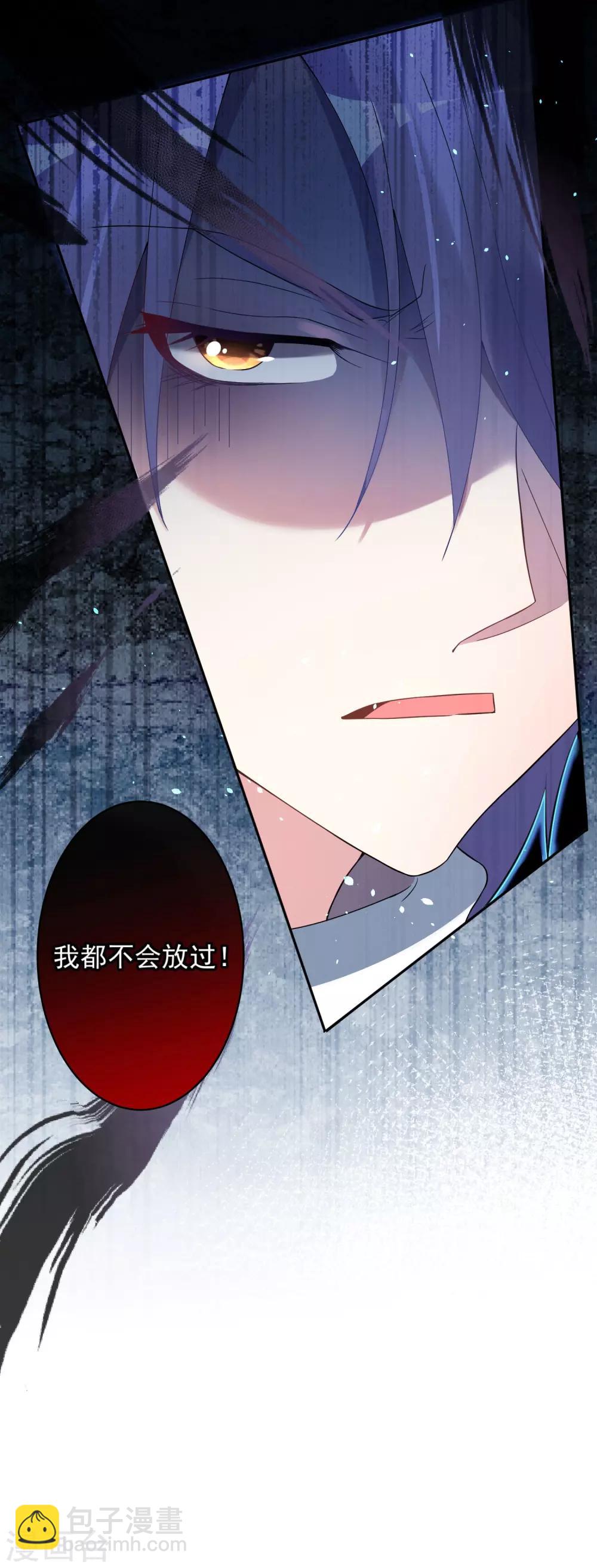 第179话-第180话