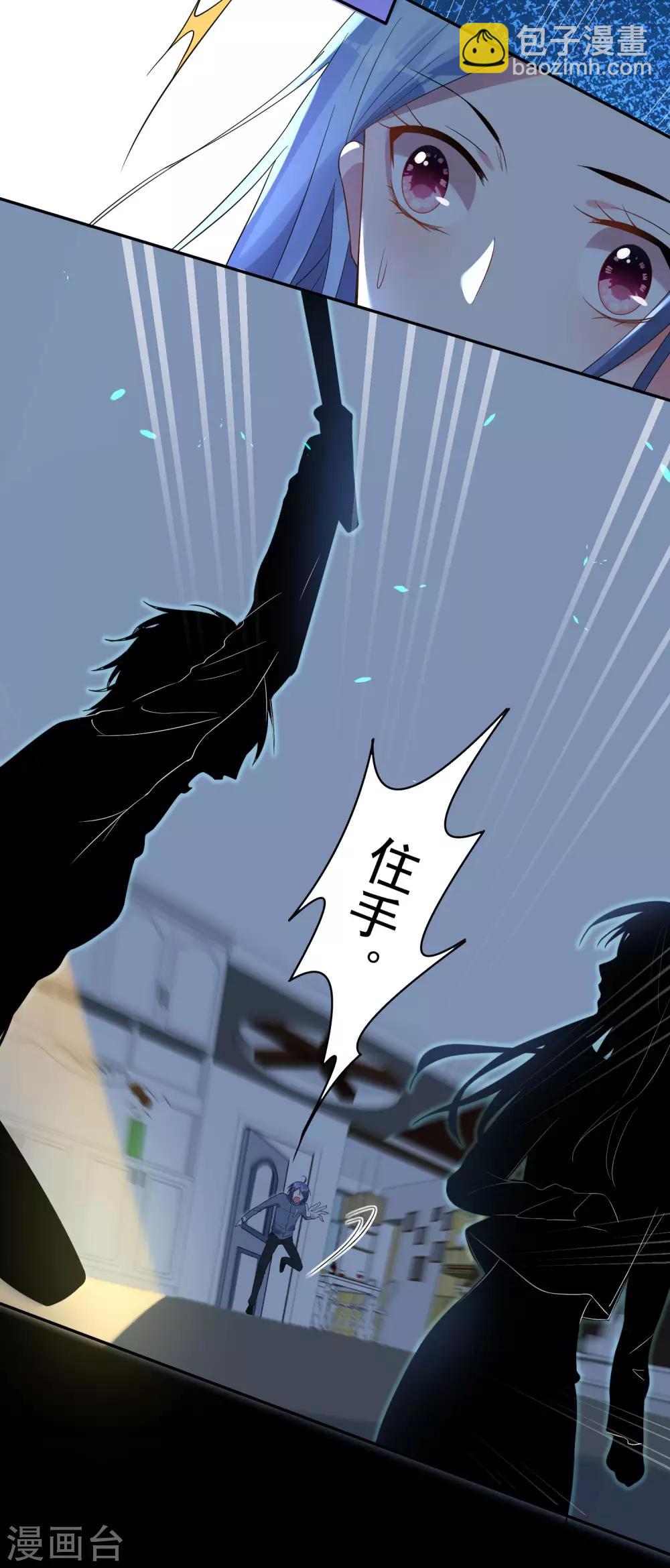 第179话-第180话