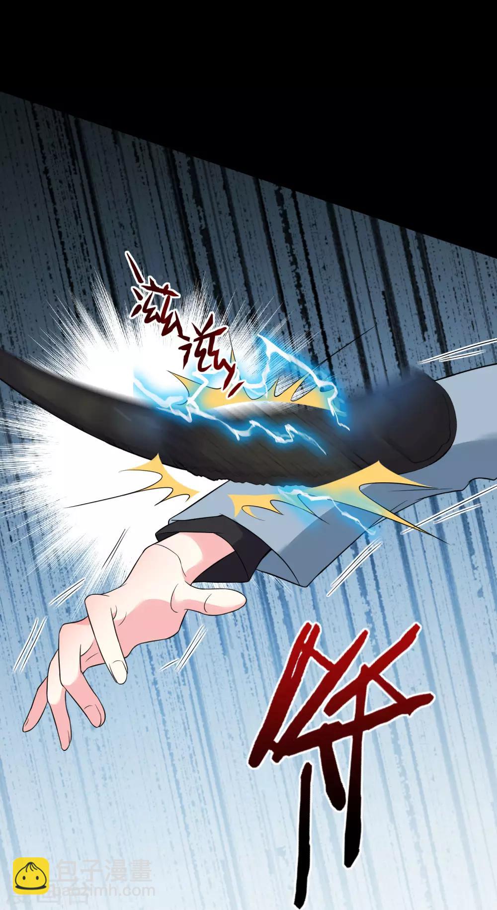第179话-第180话
