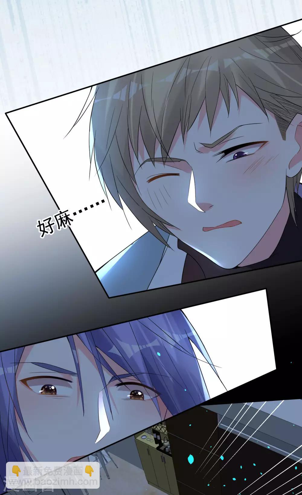 第179话-第180话