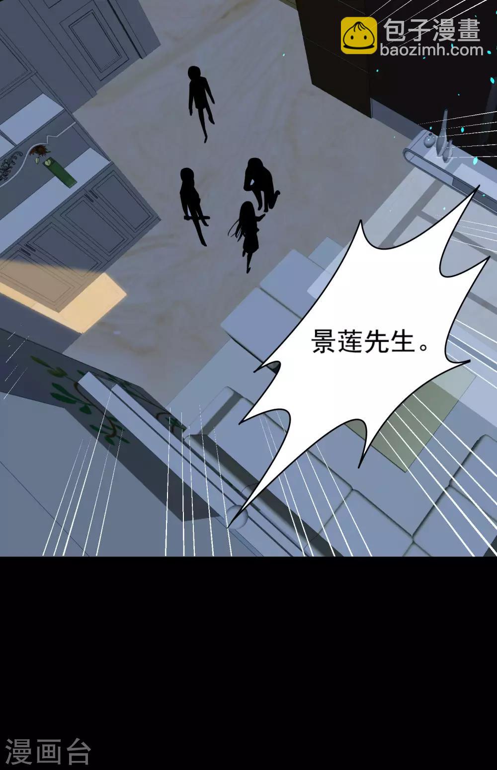 第179话-第180话