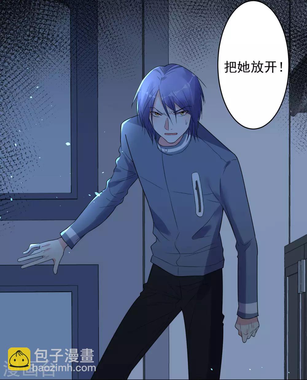 第179话-第180话