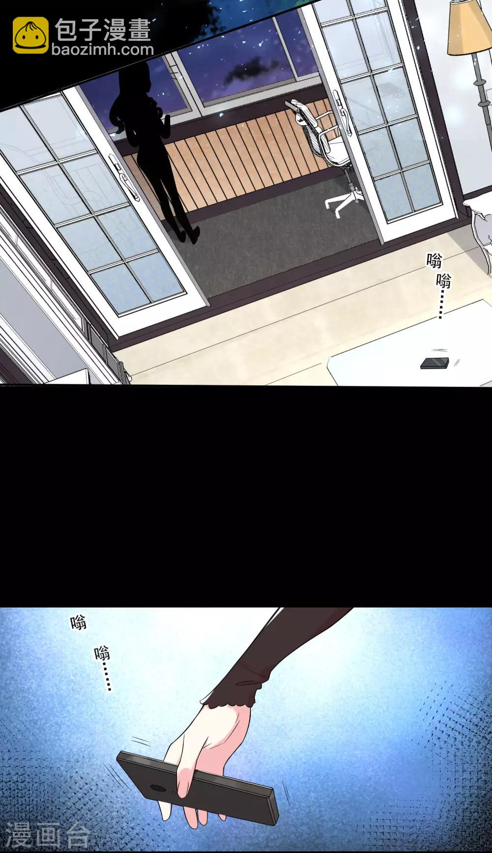 第181话-第182话