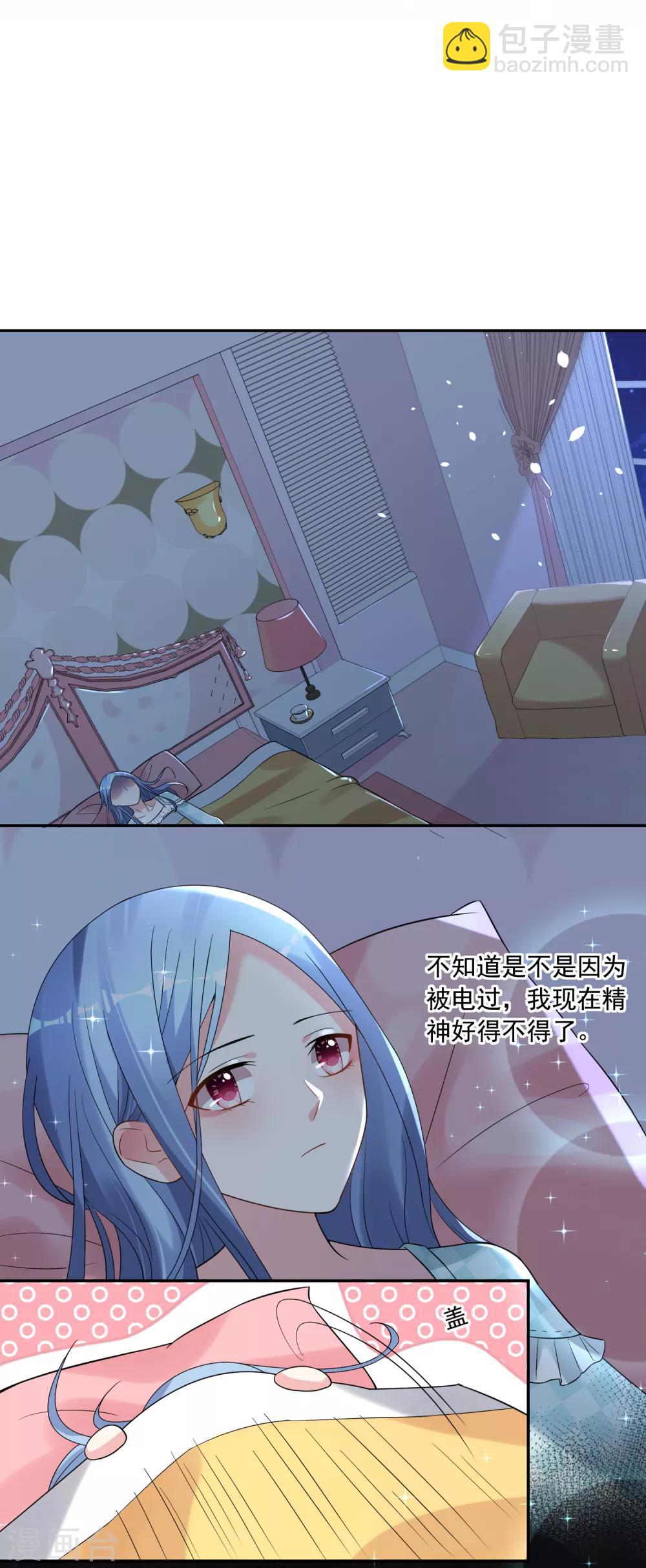 第181话-第182话