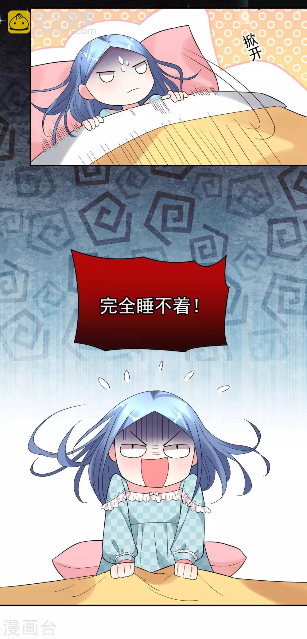 第181话-第182话