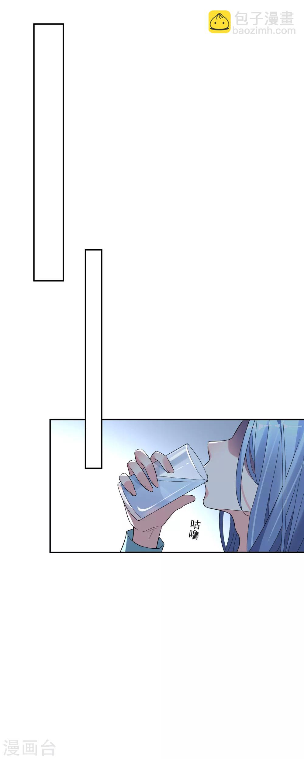 第181话-第182话