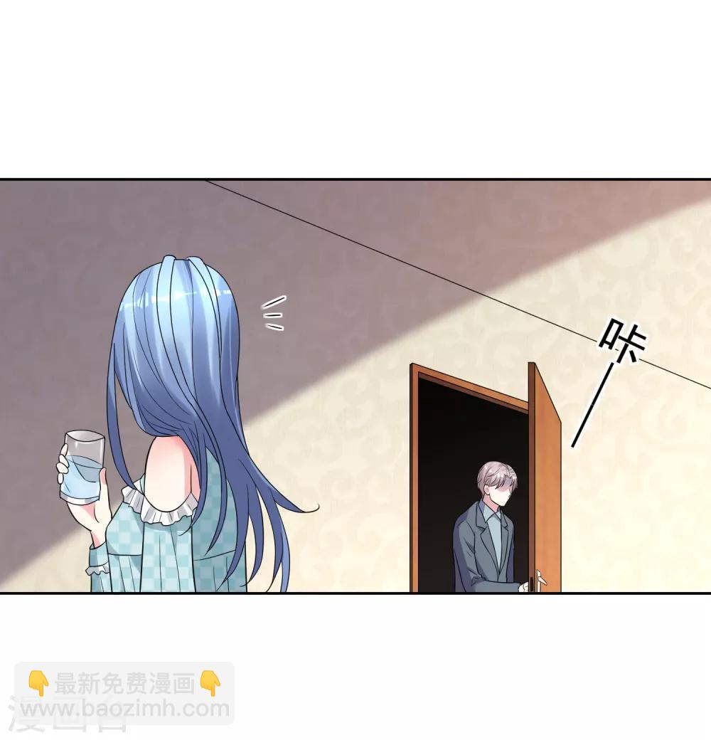 第181话-第182话