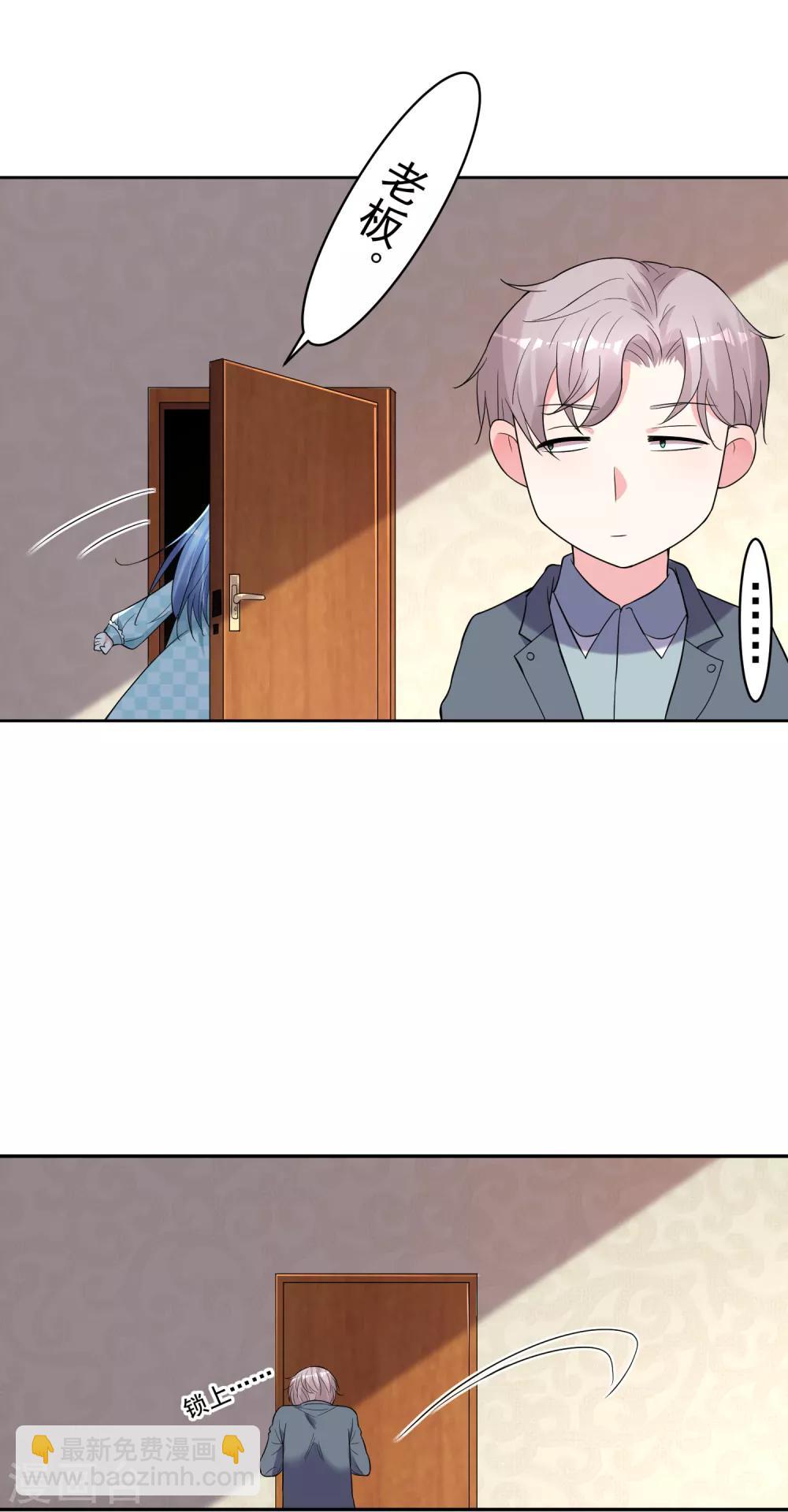 第181话-第182话