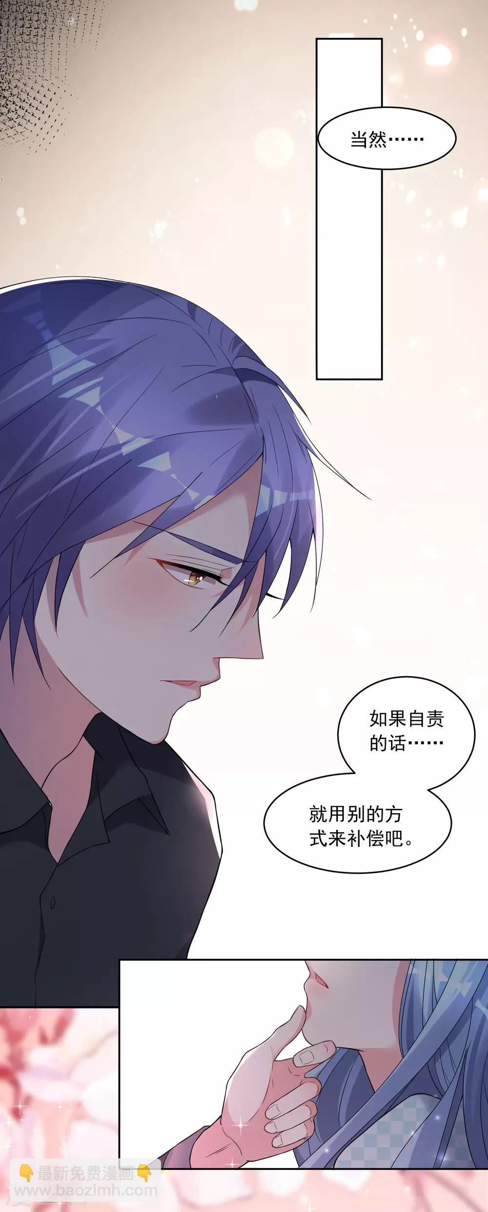 第183话-第184话