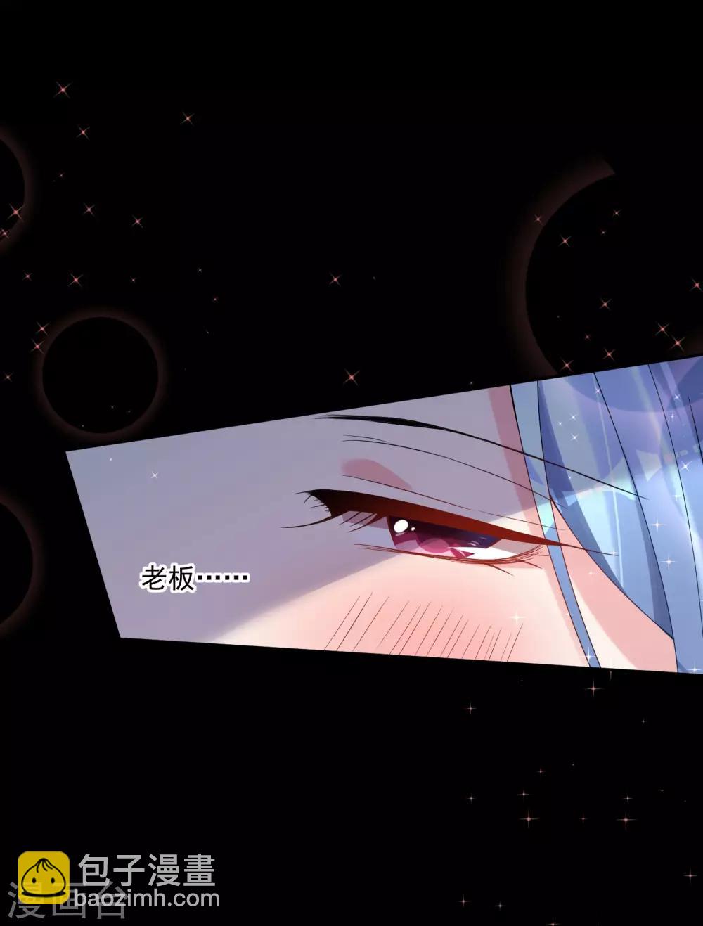 第183话-第184话