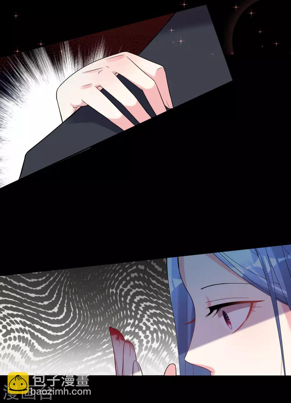 第183话-第184话