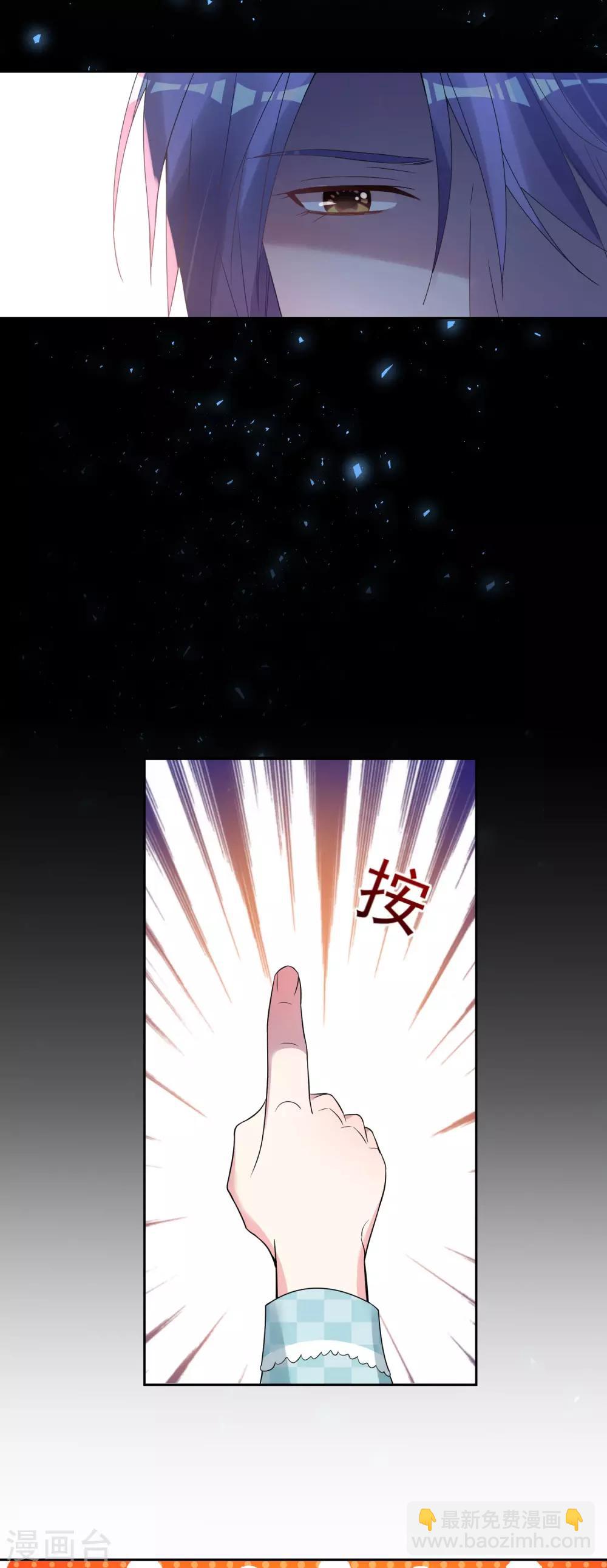第183话-第184话