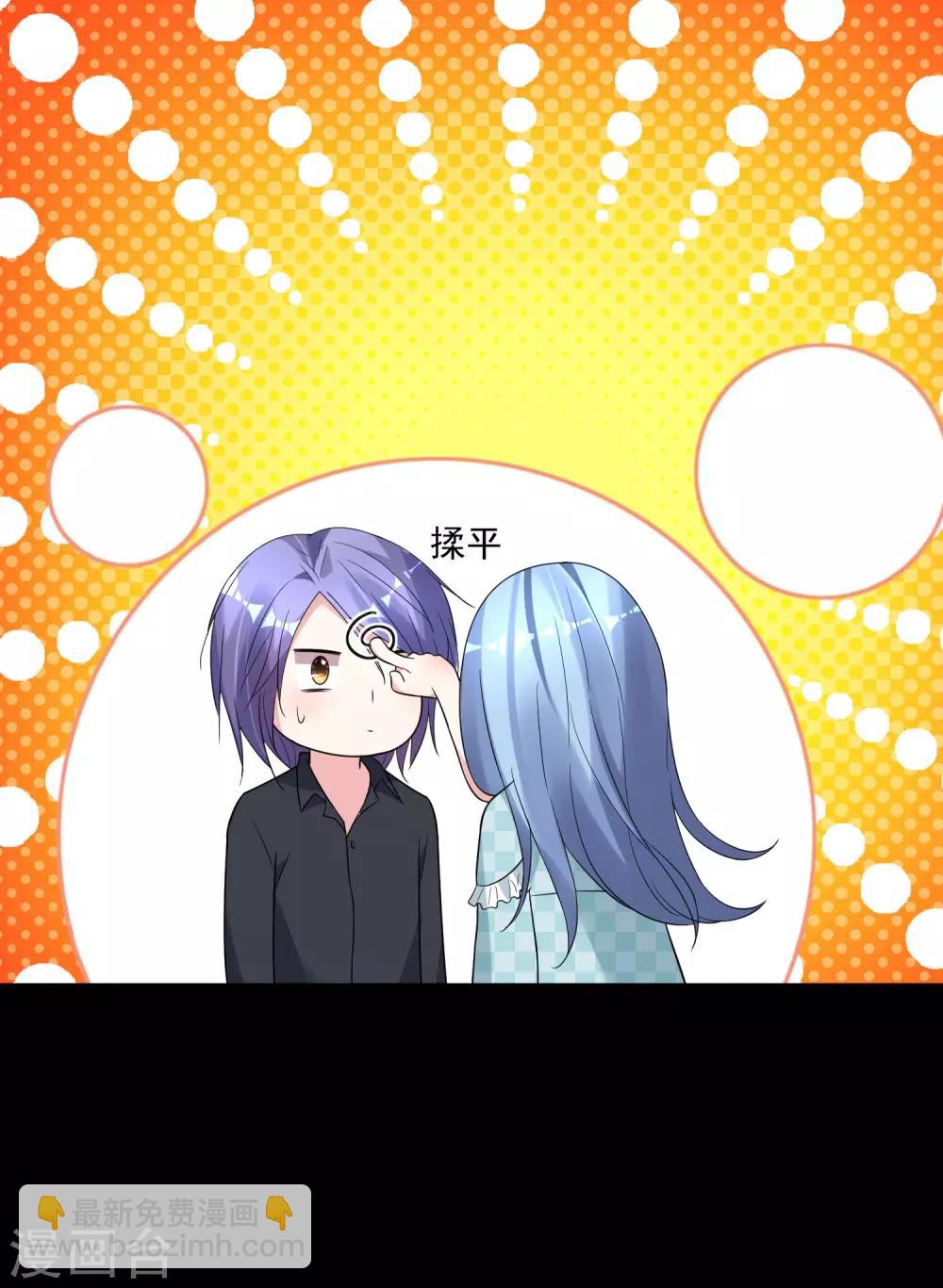 第183话-第184话