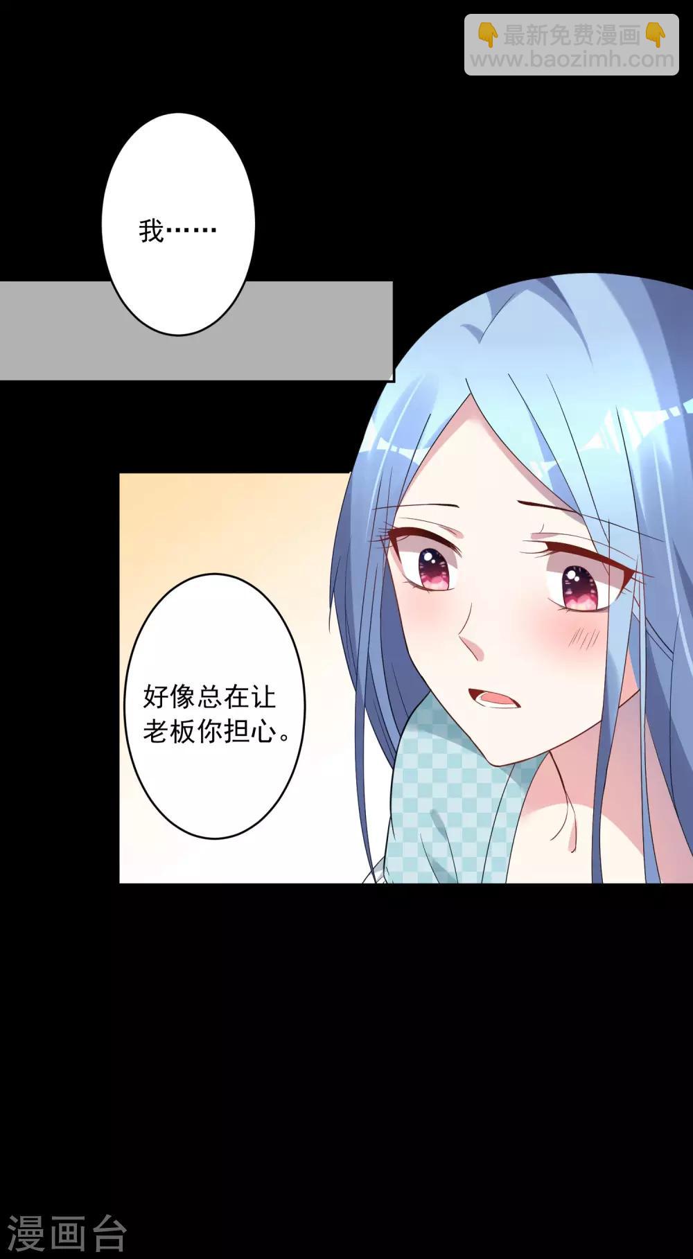 第183话-第184话