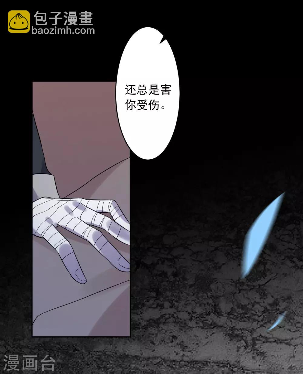 第183话-第184话