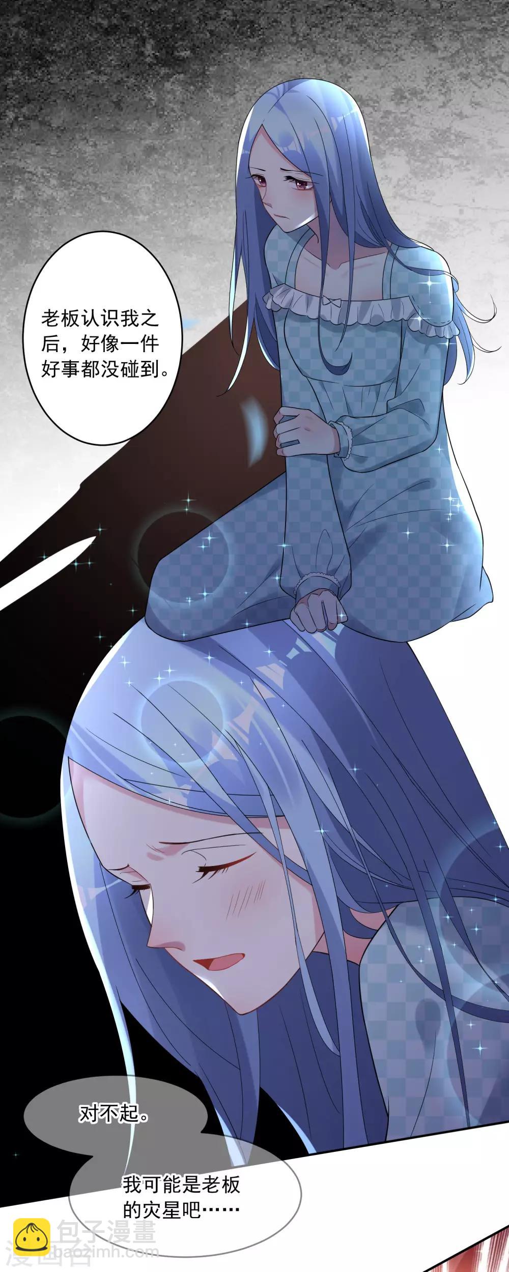 第183话-第184话