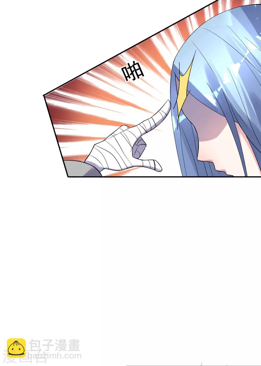 第183话-第184话