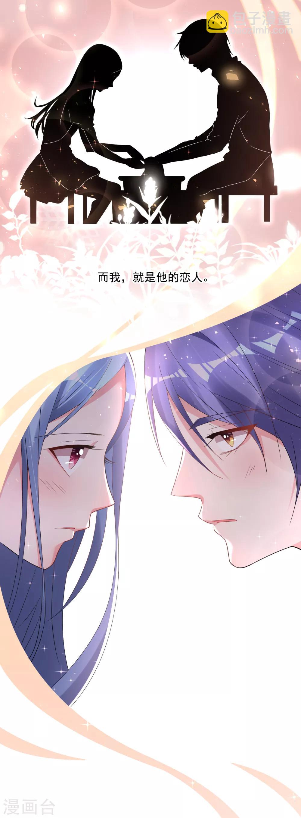 第185话-第186话