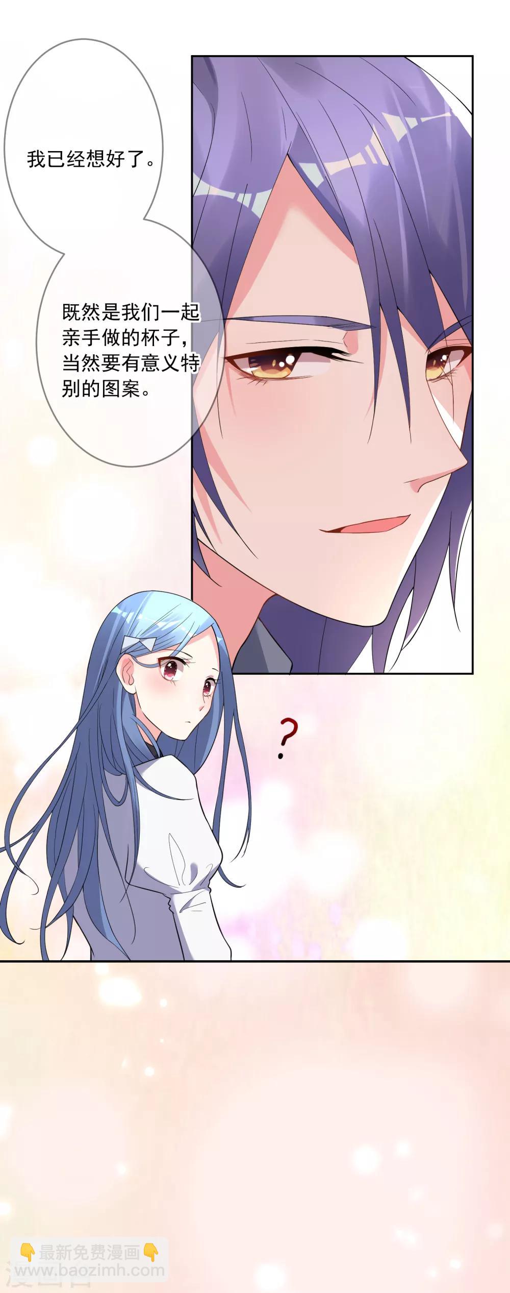 第185话-第186话
