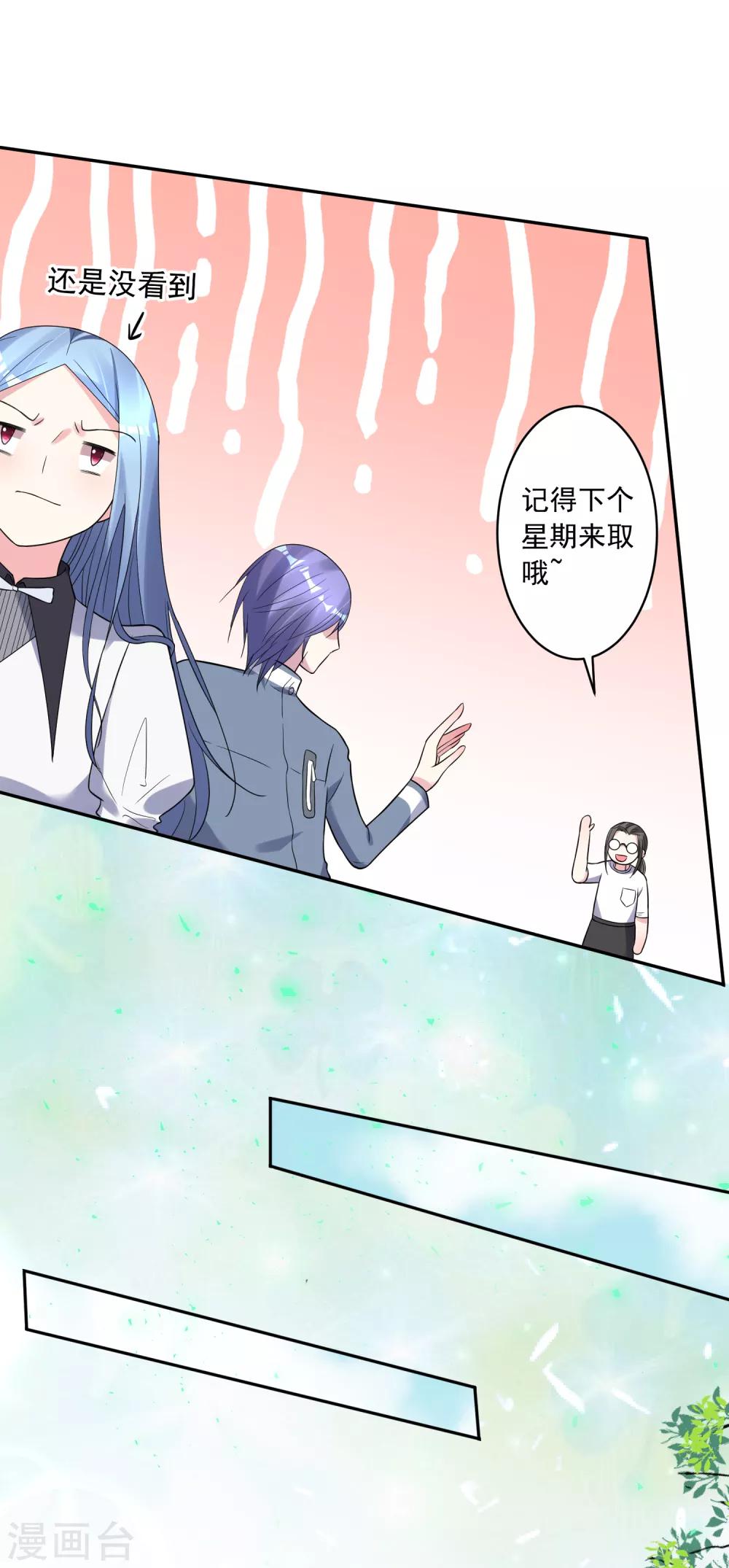 第185话-第186话