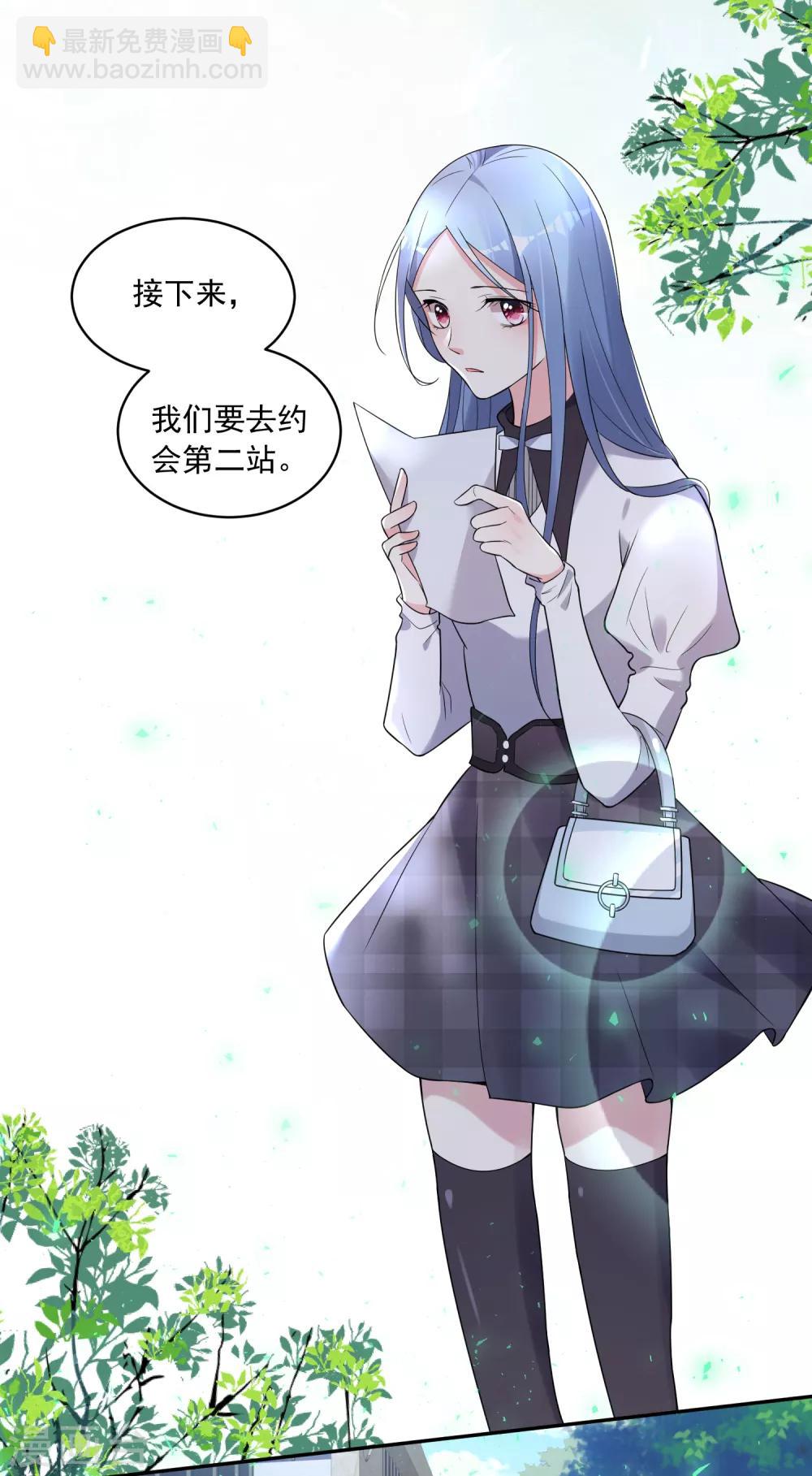 第185话-第186话