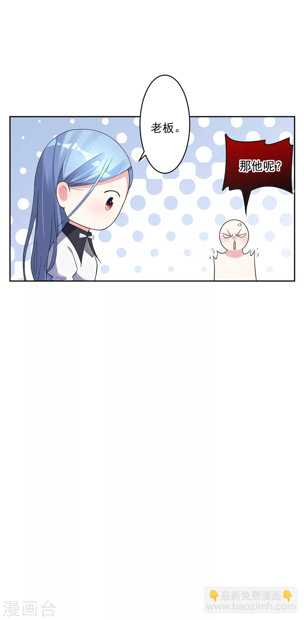 第185话-第186话