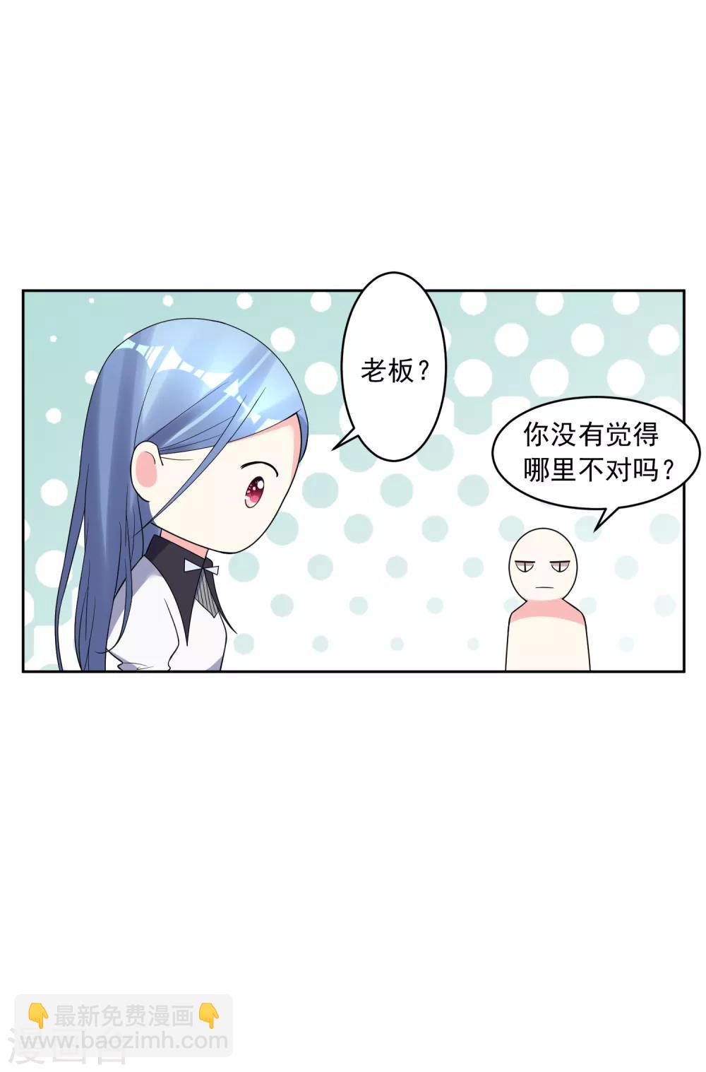 第185话-第186话