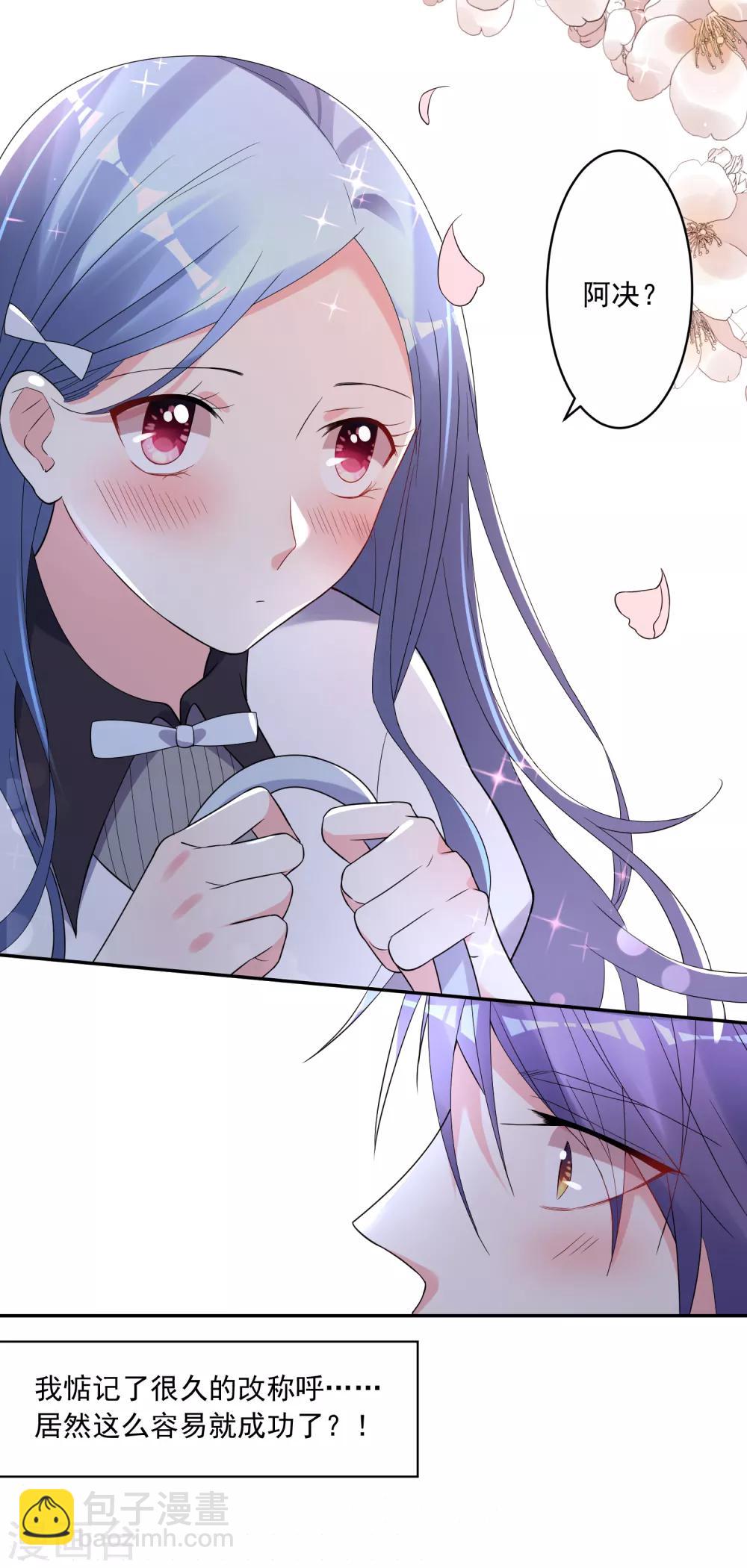 第185话-第186话