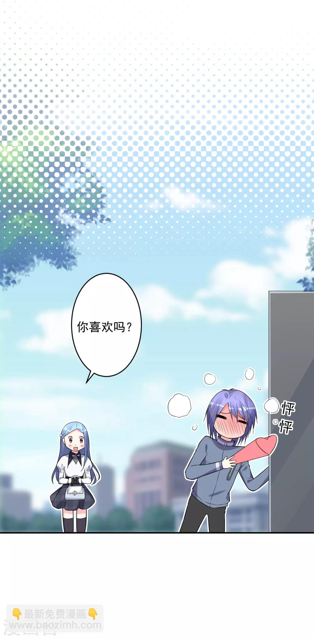 第185话-第186话