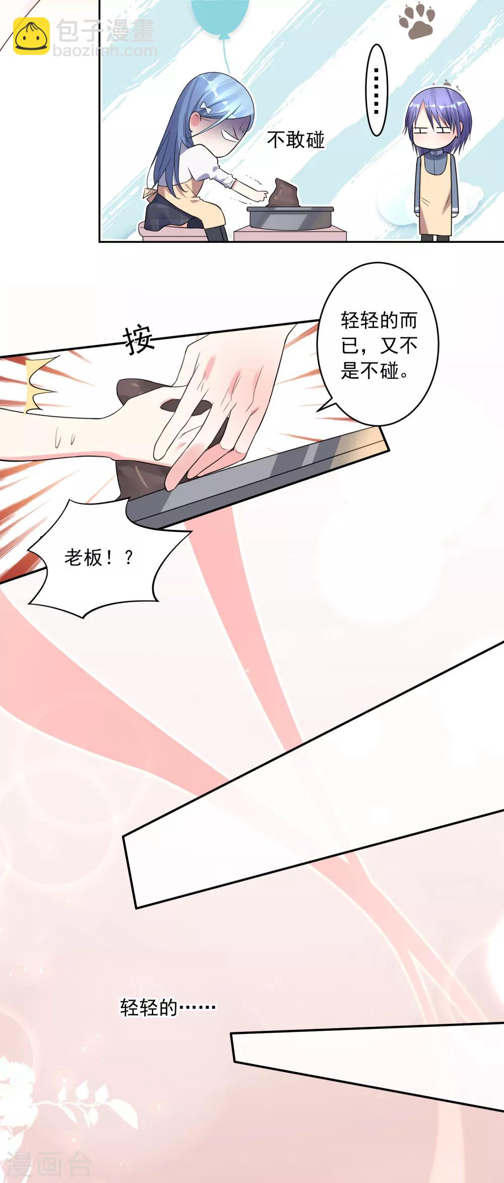 第185话-第186话